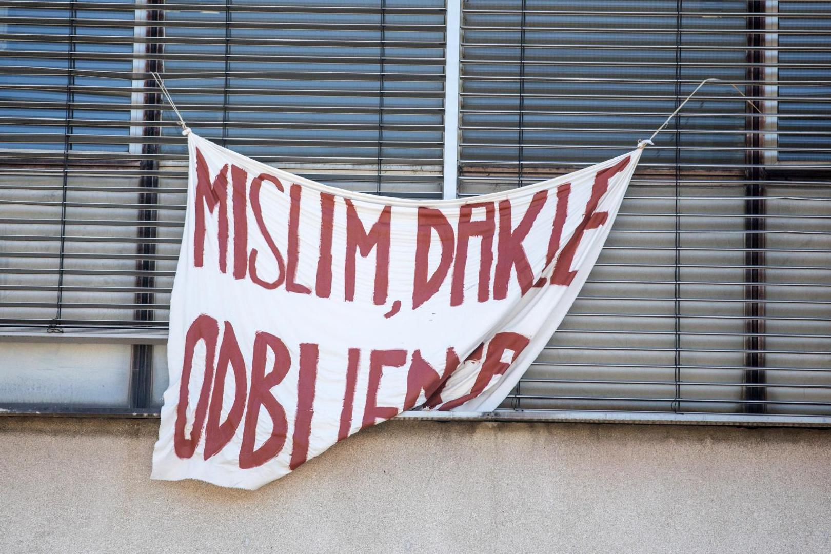 09.07.2020., Zagreb - Prosvjed studenata Filozofskog fakulteta protiv rektora Borasa. Photo: Davor Puklavec/PIXSELL