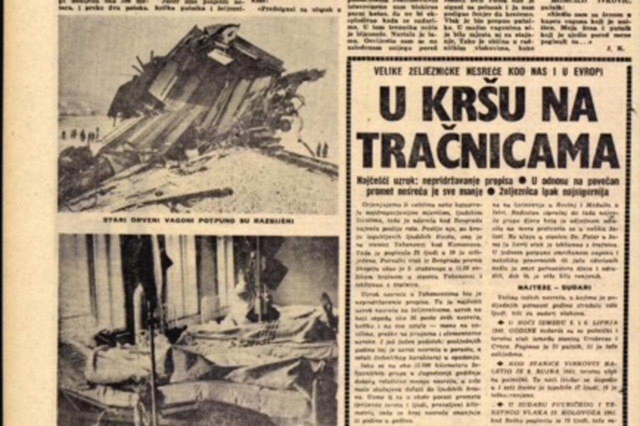 Željezničke nesreće