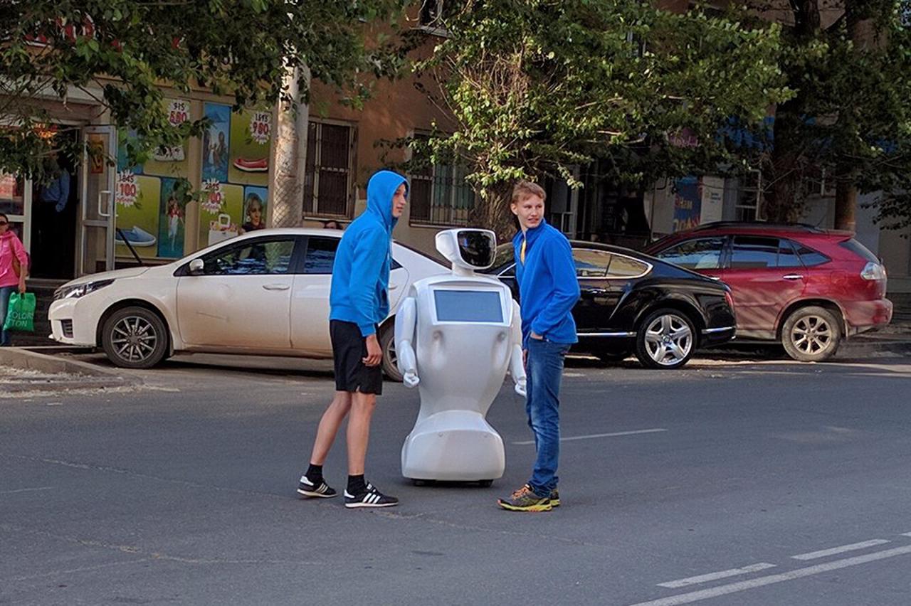 Robot