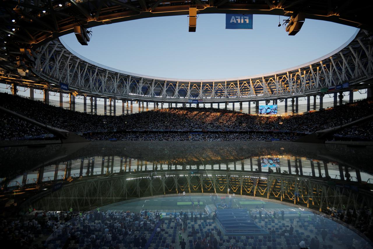 Nižnji Novgorod stadion