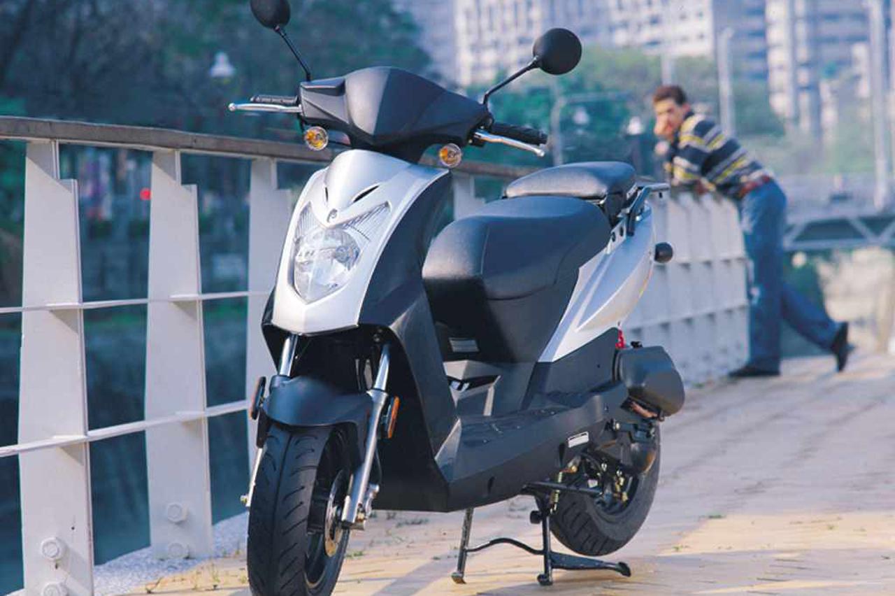 Kymco agility