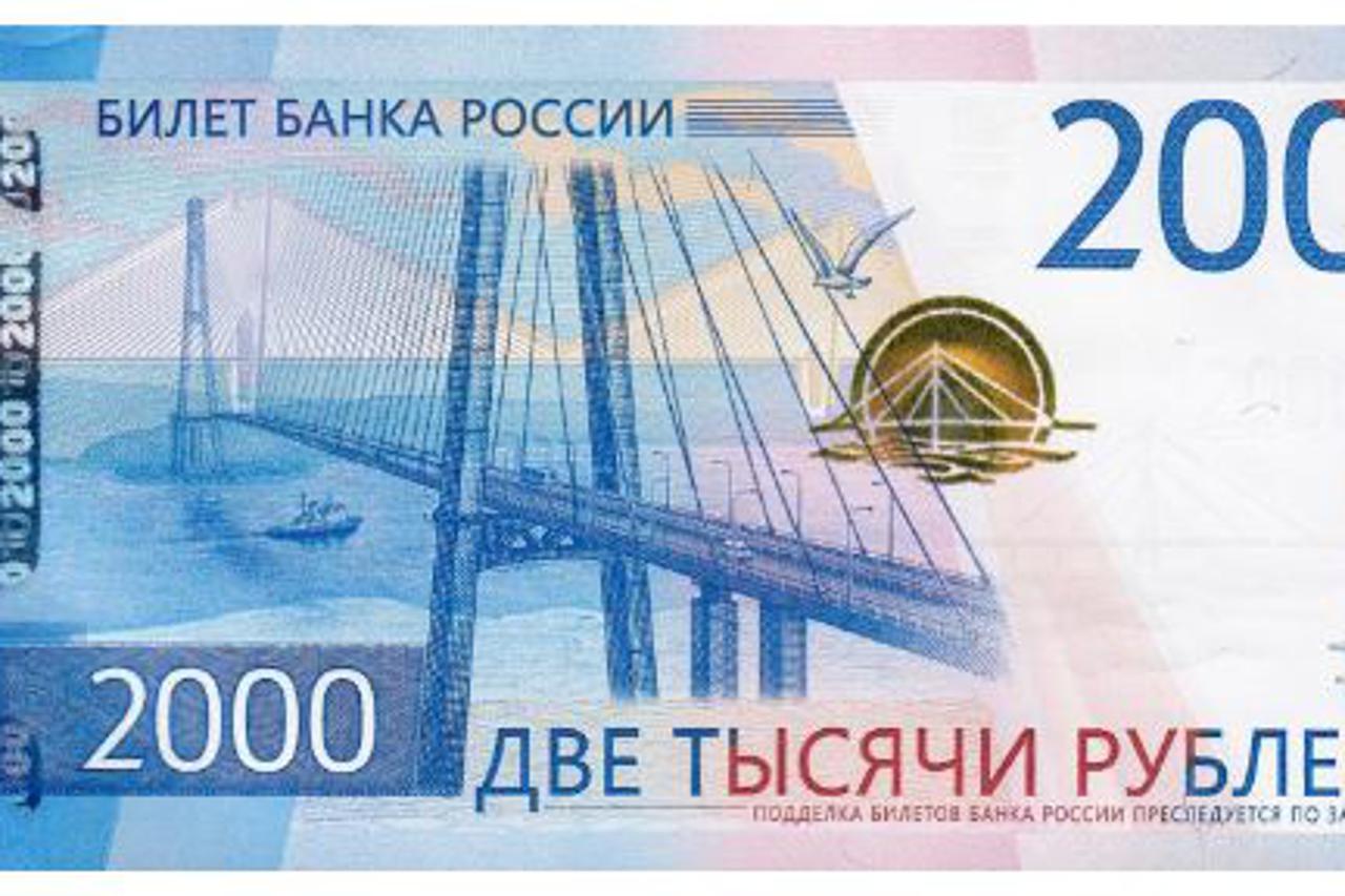 Ruska rublja