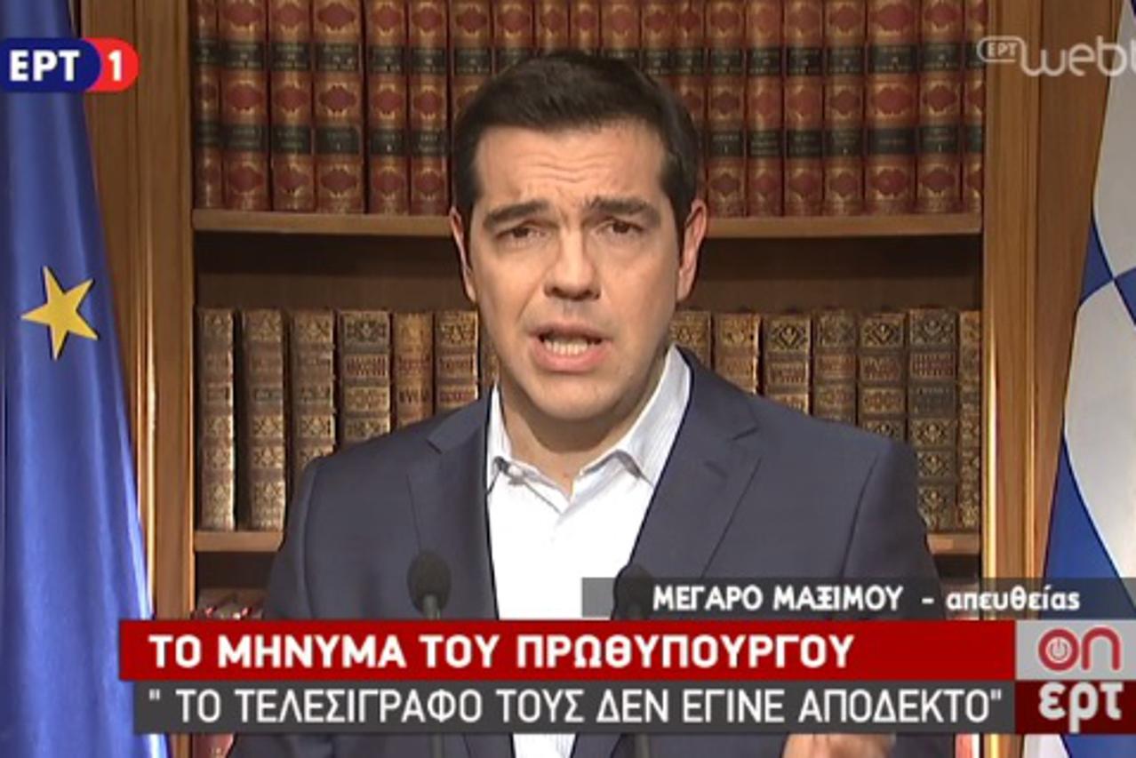 Alexis Tsipras