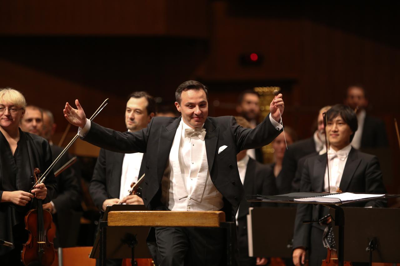 Zagrebačka filharmonija