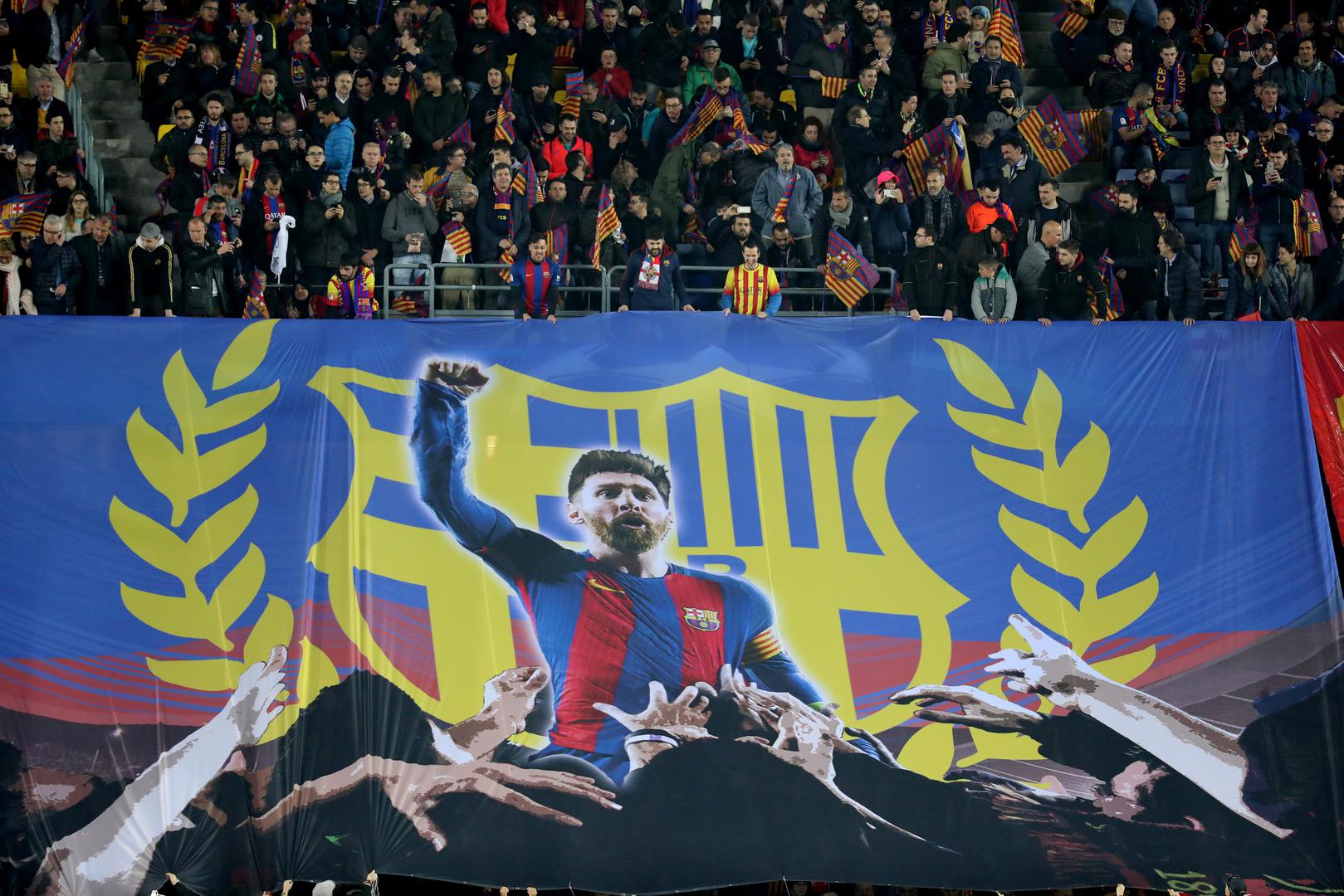 Bila je to dobrodošlica za najboljeg nogometaša Barcelone Lionela Messija.

