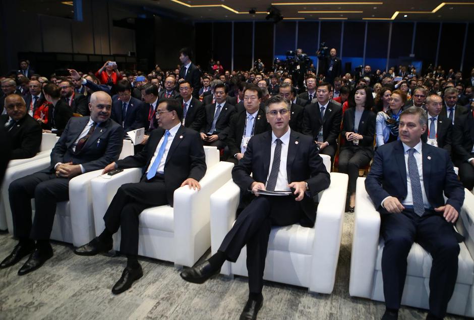 Summit inicijative 16+1