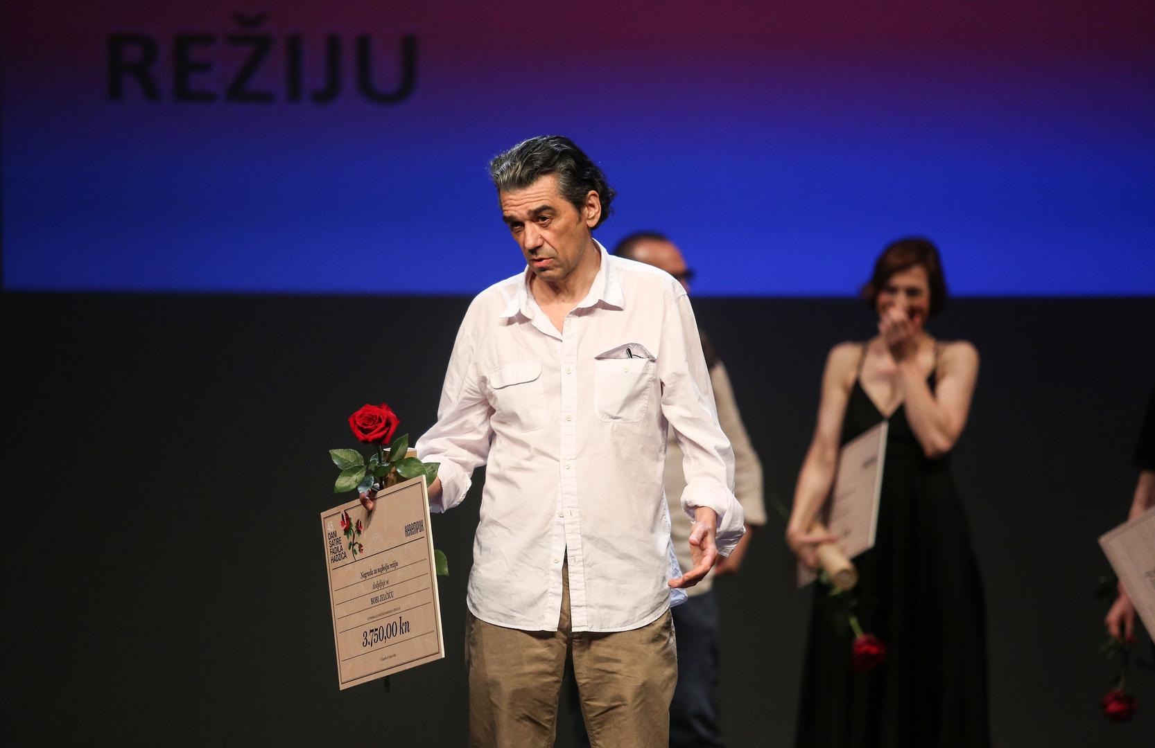 Bobo Jelčić