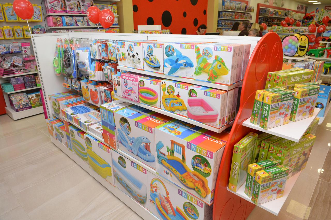 Trgova?ki centar Stop & shop, trgovina Bubamara