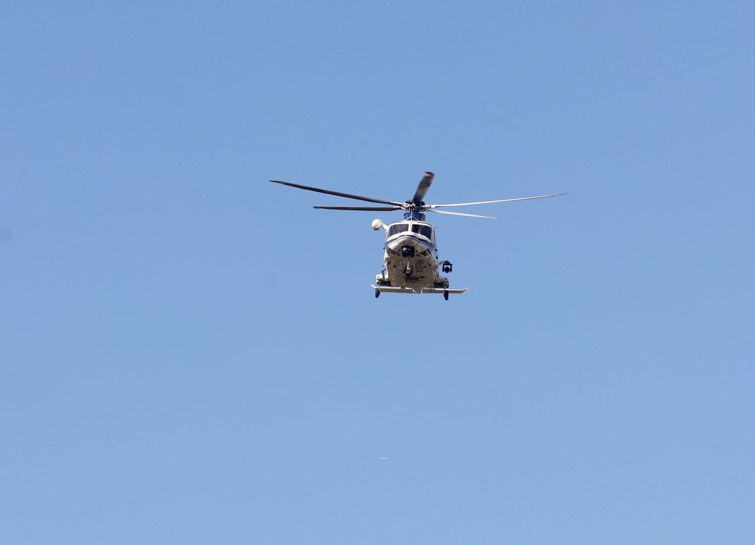 Dignut je i helikopter.