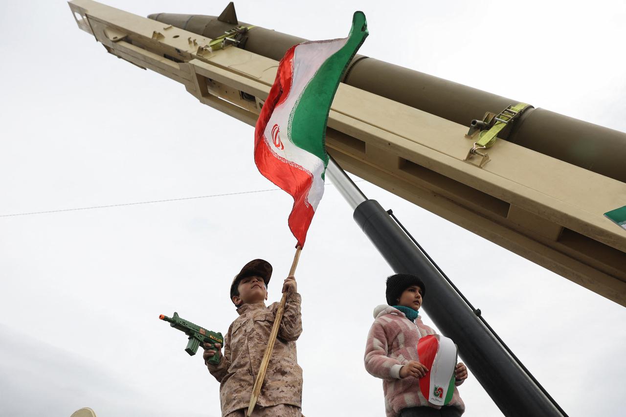 47th anniversary of the Islamic Revolution in Tehran