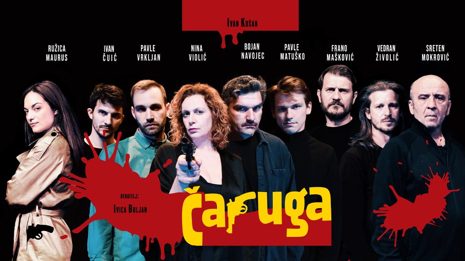 Gradska kazališna kuća Bjelovar