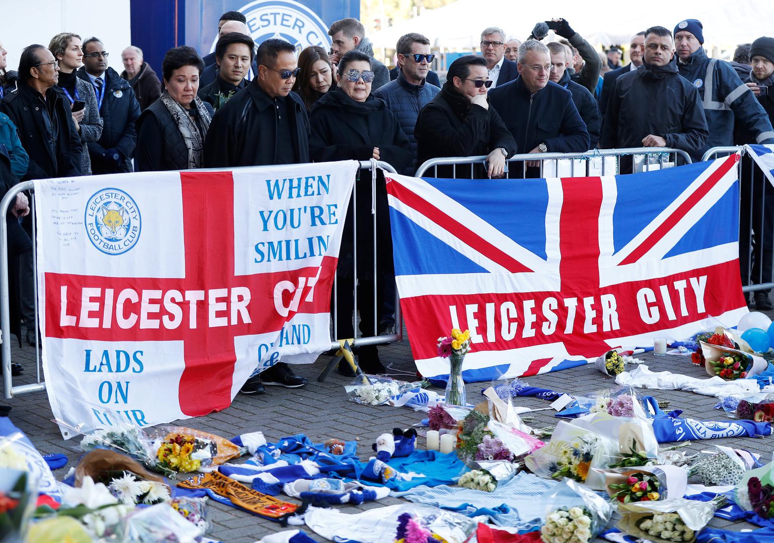 U nesreću su još smrtno stradali pilot Eric Swaffer i kopilotkinja Izabela Roza Lechowicz