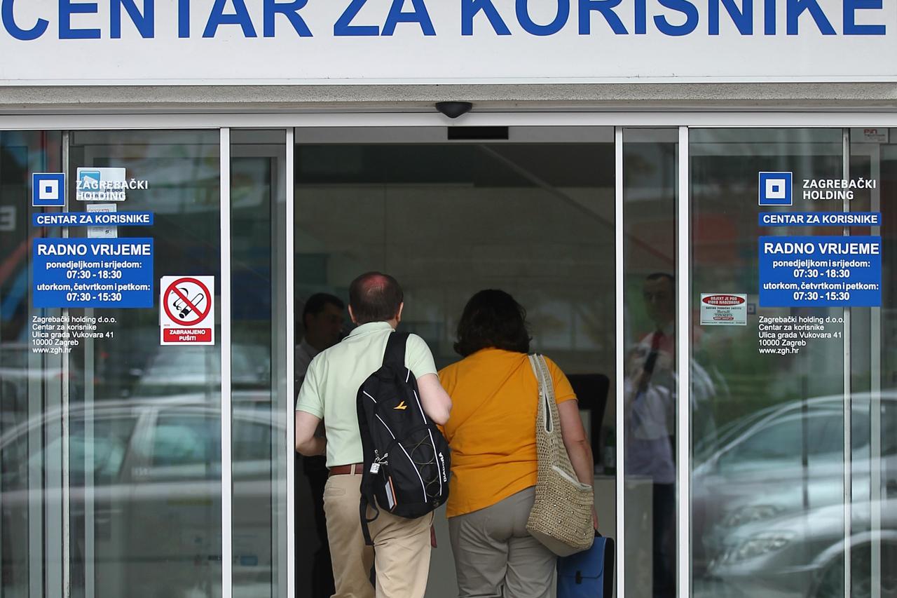 16.06.2015., Zagreb - Zgrada Zagrebackog holdinga u ulici grada Vukovara. Zagrebacki holding d.o.o. osnovan je 2007. godine prema Zakonu o trgovackim drustvima i u 100-postotnom je vlasni?tvu Grada Zagreba. Sastoji se od 15 podruznica koje obavljaju djela