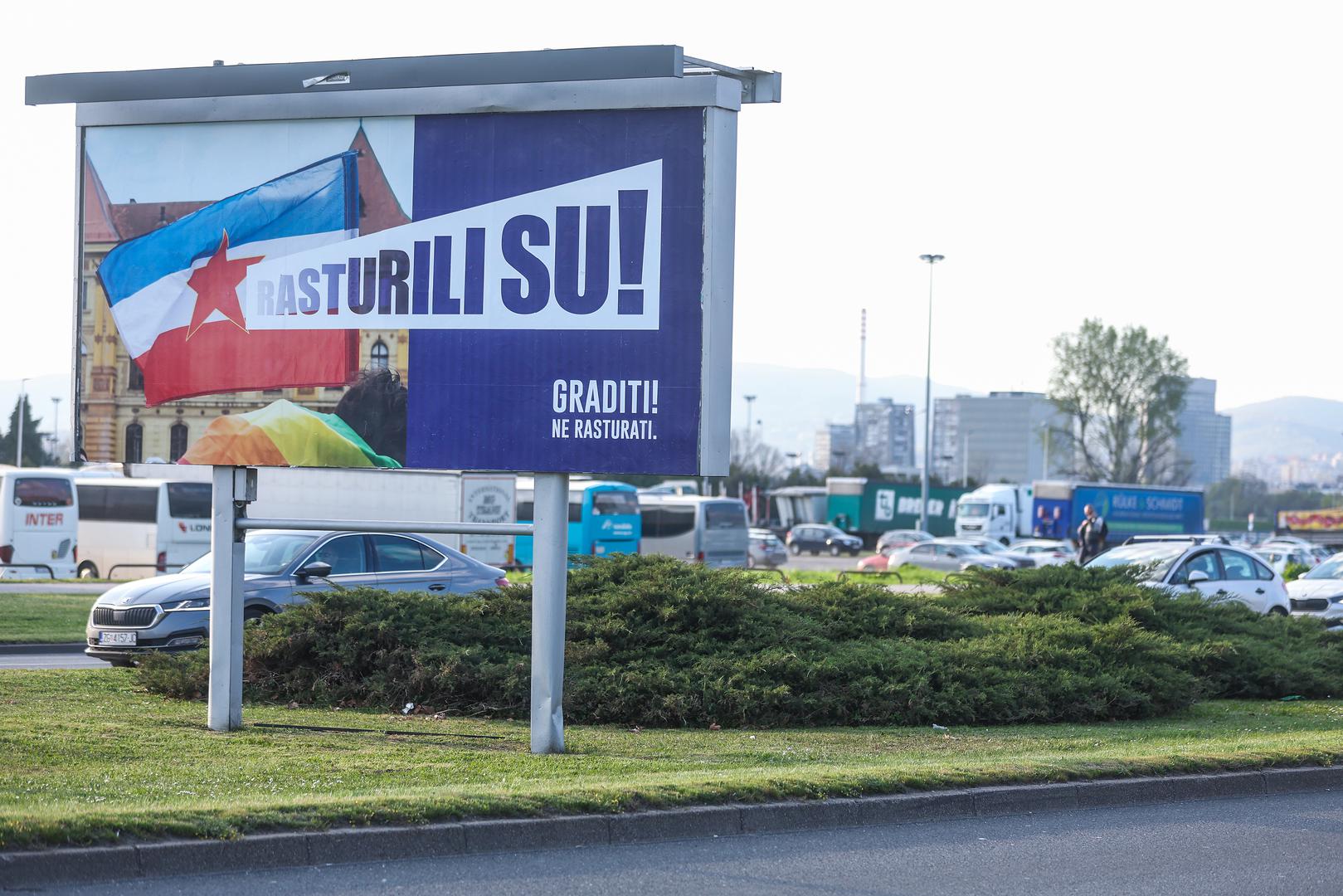 Lokalni izbori su pred vratima, a sve je više raznoraznih predizbornih plakata na ulicama. 