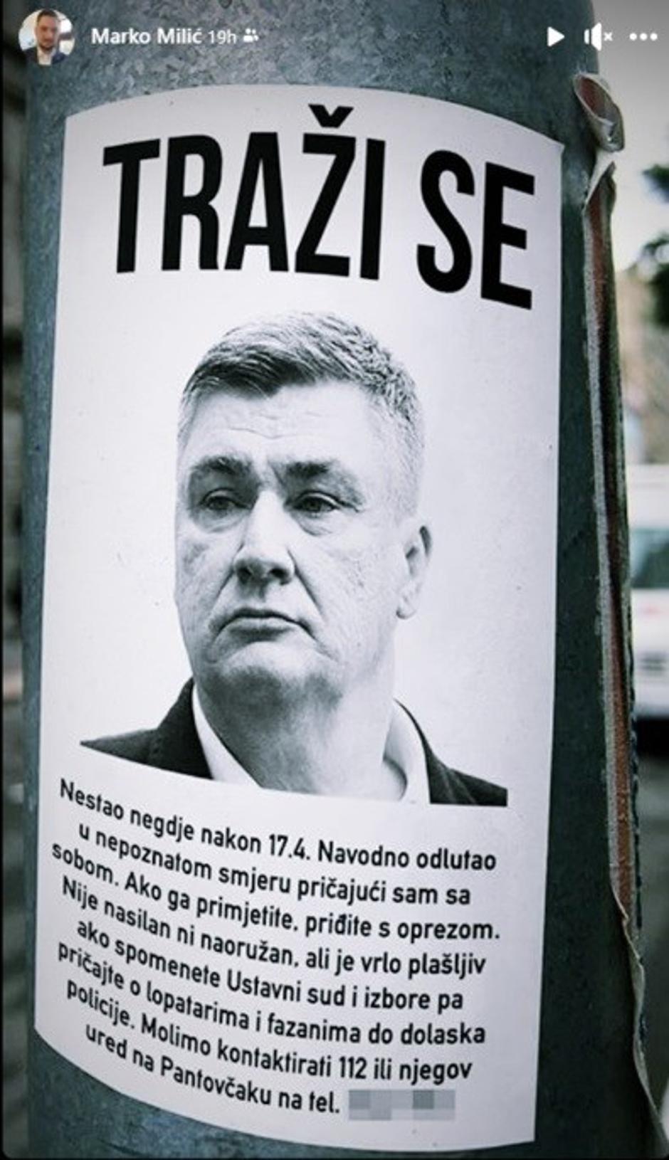 'Potraga' za Zoranom Milanovićem