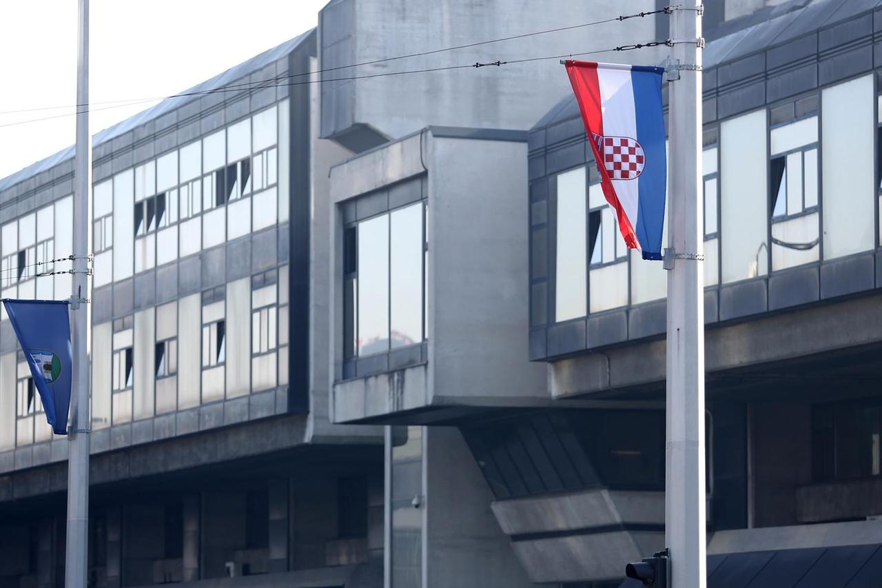 Zagreb: Ministarstvo poljoprivrede