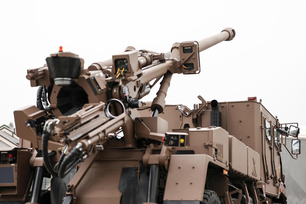 Arms factory of military defence system supplier KNDS in Bourges