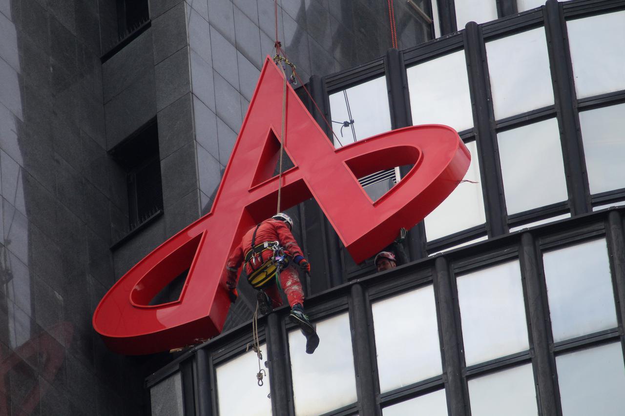 Agrokor