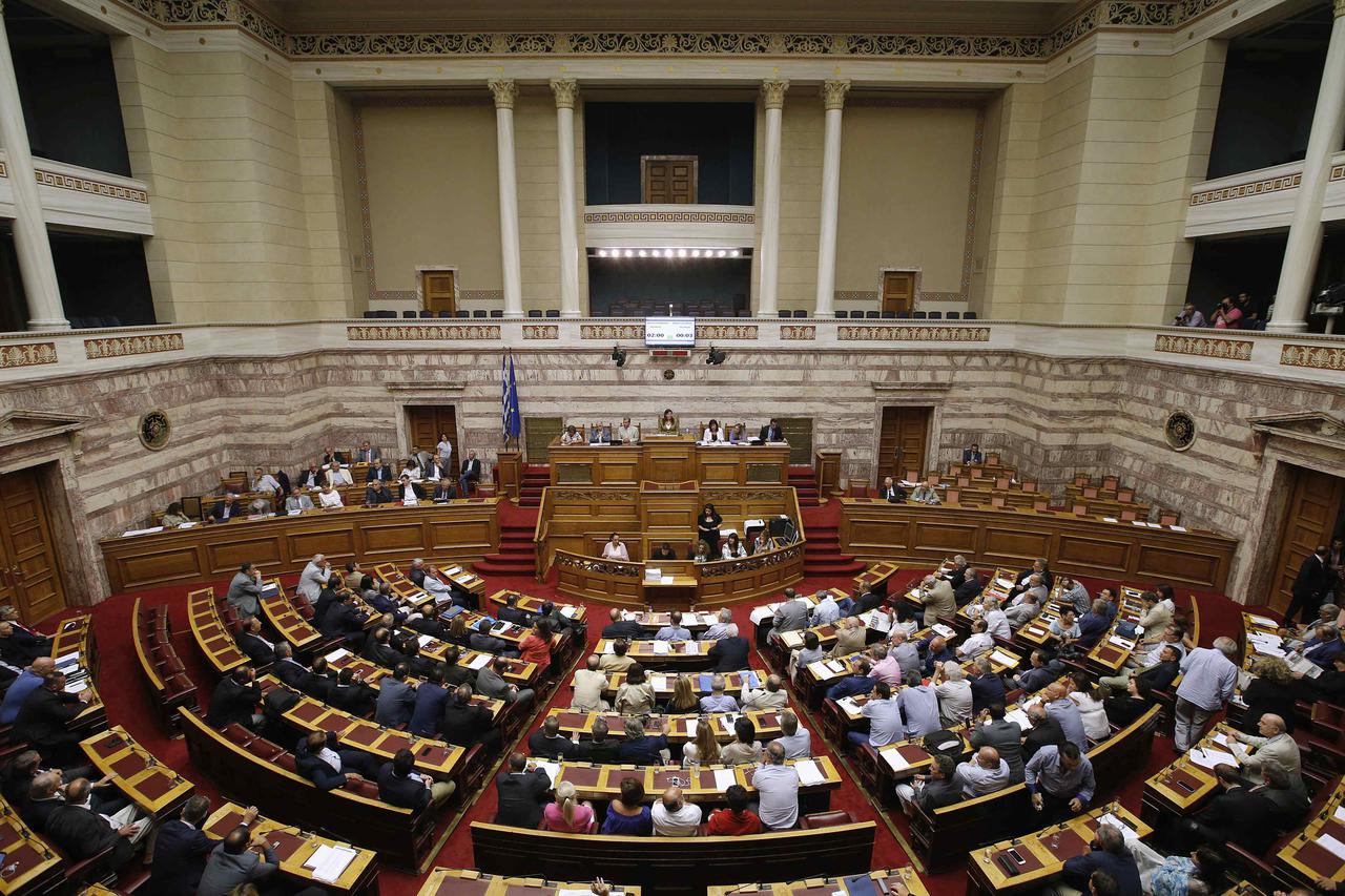Grčki parlament