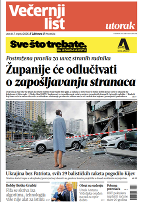 Naslovnica 07.07.2026.