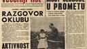 Zagrebački most u koji je ugrađen brački kamen pobijedio je Savu, ali ne i zub vremena