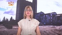 240 seconds: 24sata delivers daily news highlights in brief video format