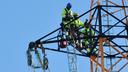 Vrijeme je za najveći infrastrukturni projekt energetske tranzicije