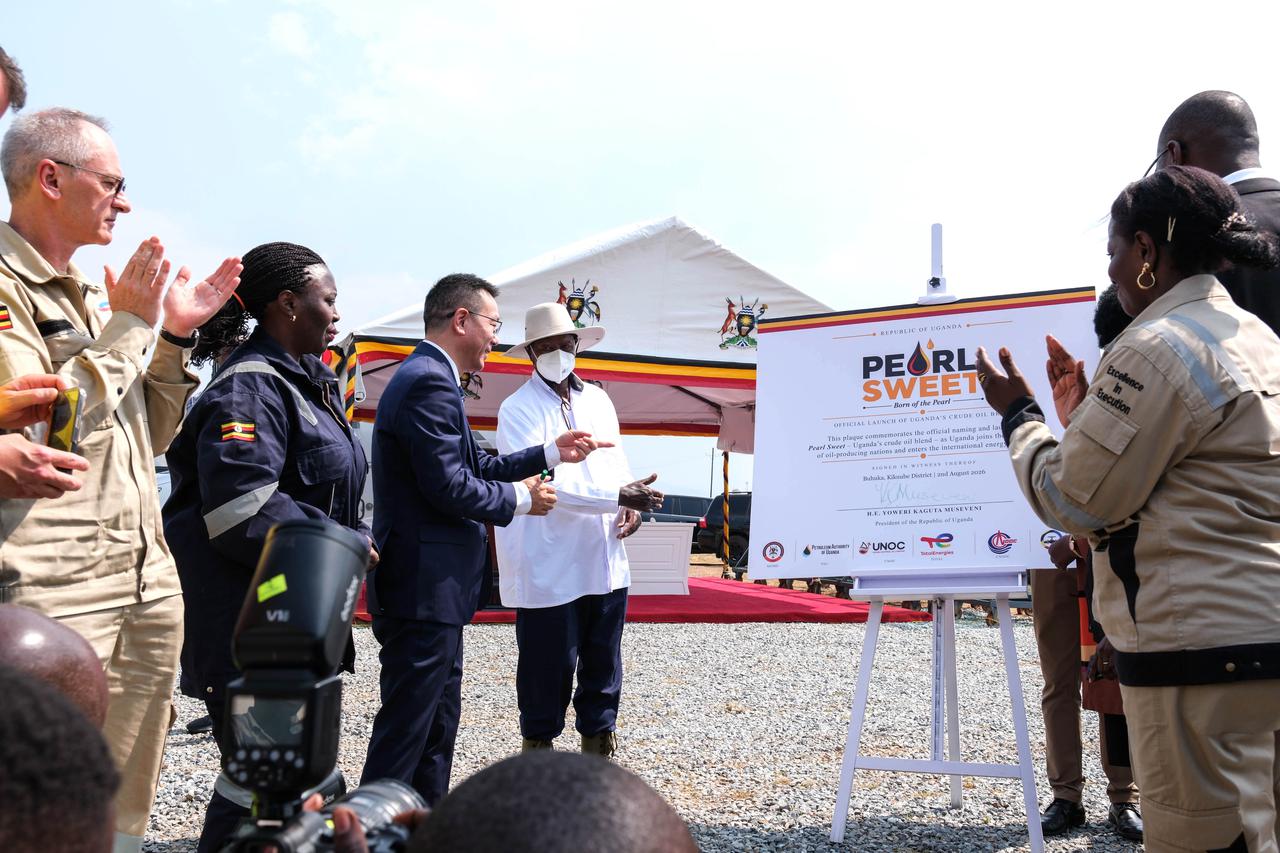 UGANDA-KIKUUBE-CRUDE OIL BLEND-NAME UNVEIL