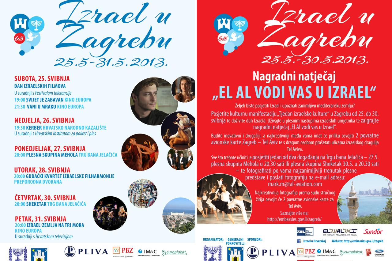 Tjedan izraelske kulture