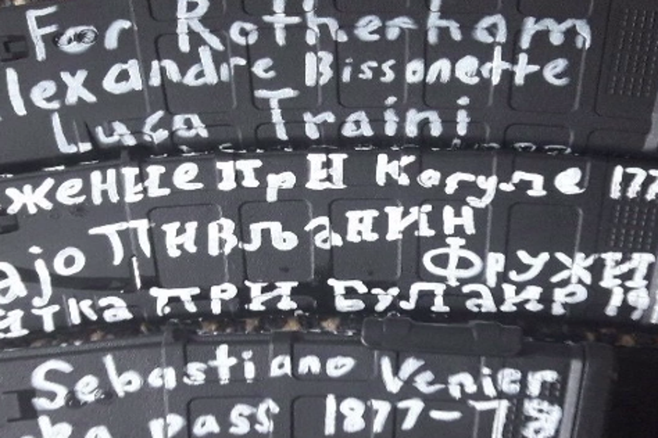 Brenton Tarrant na sudu