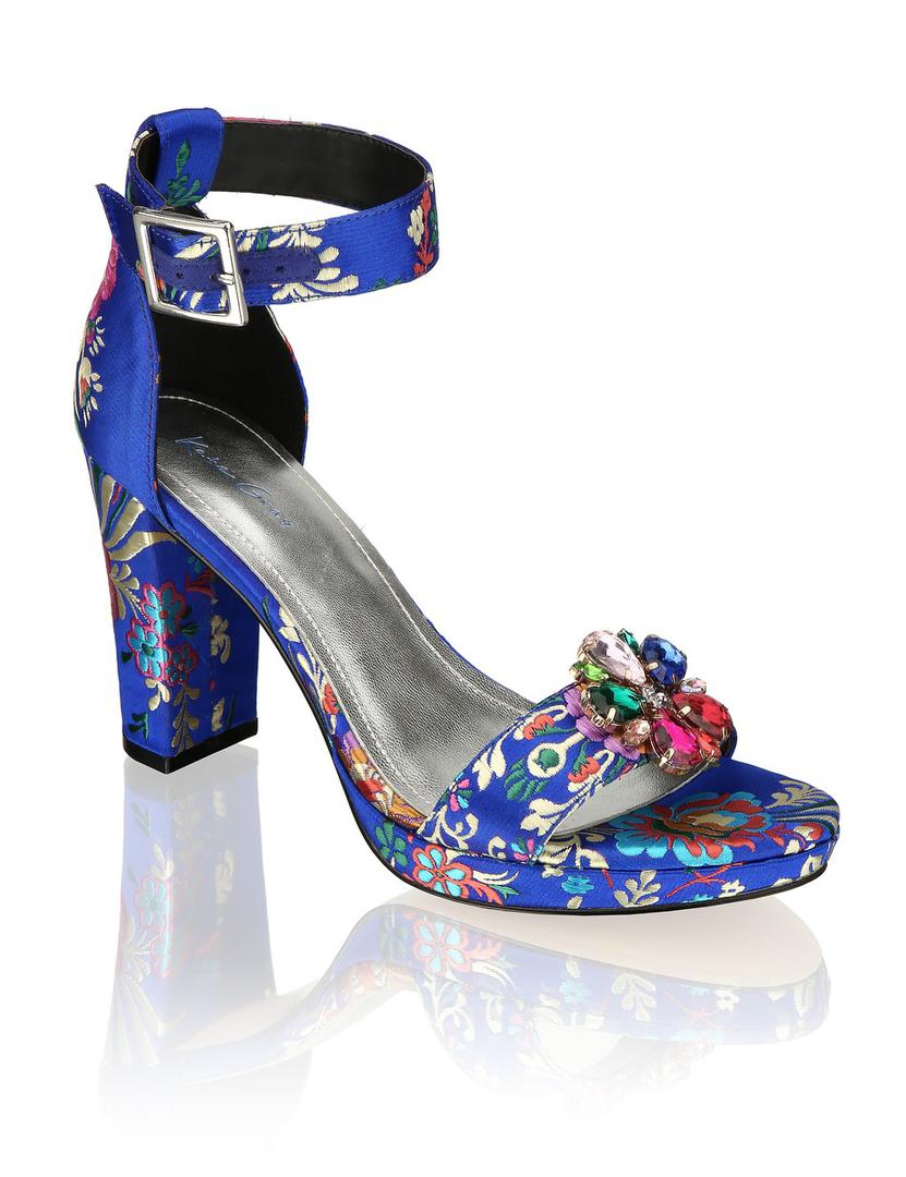 Humanic 449 kn, 20% na sve