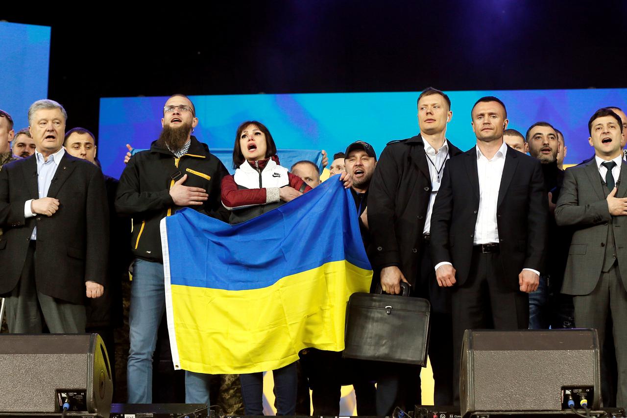 Ukrajina izbori