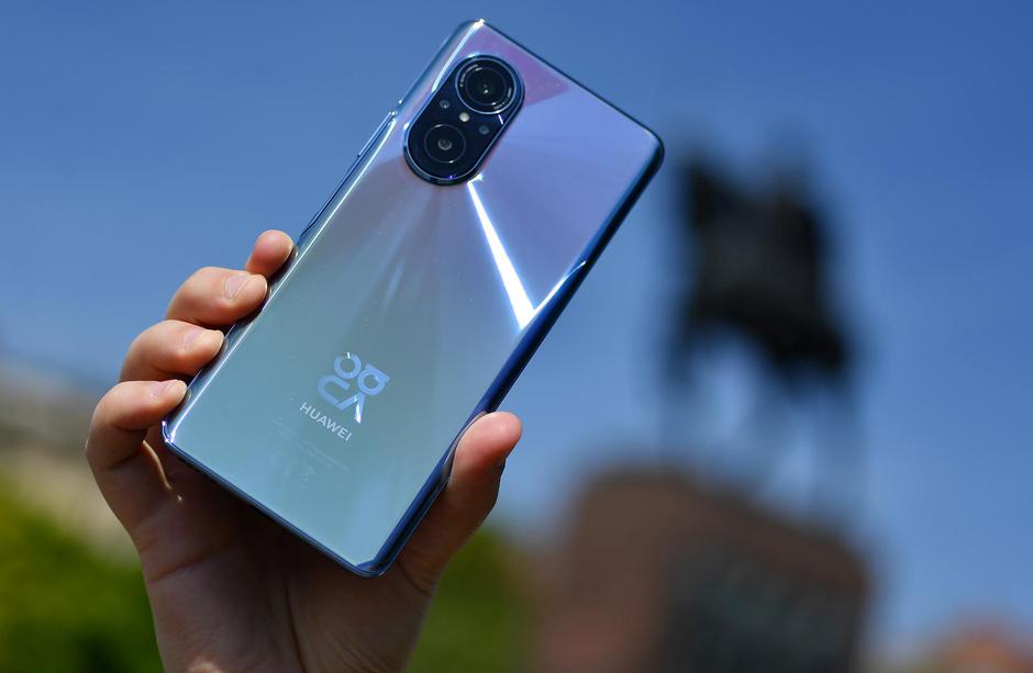 Huawei nova 9 SE