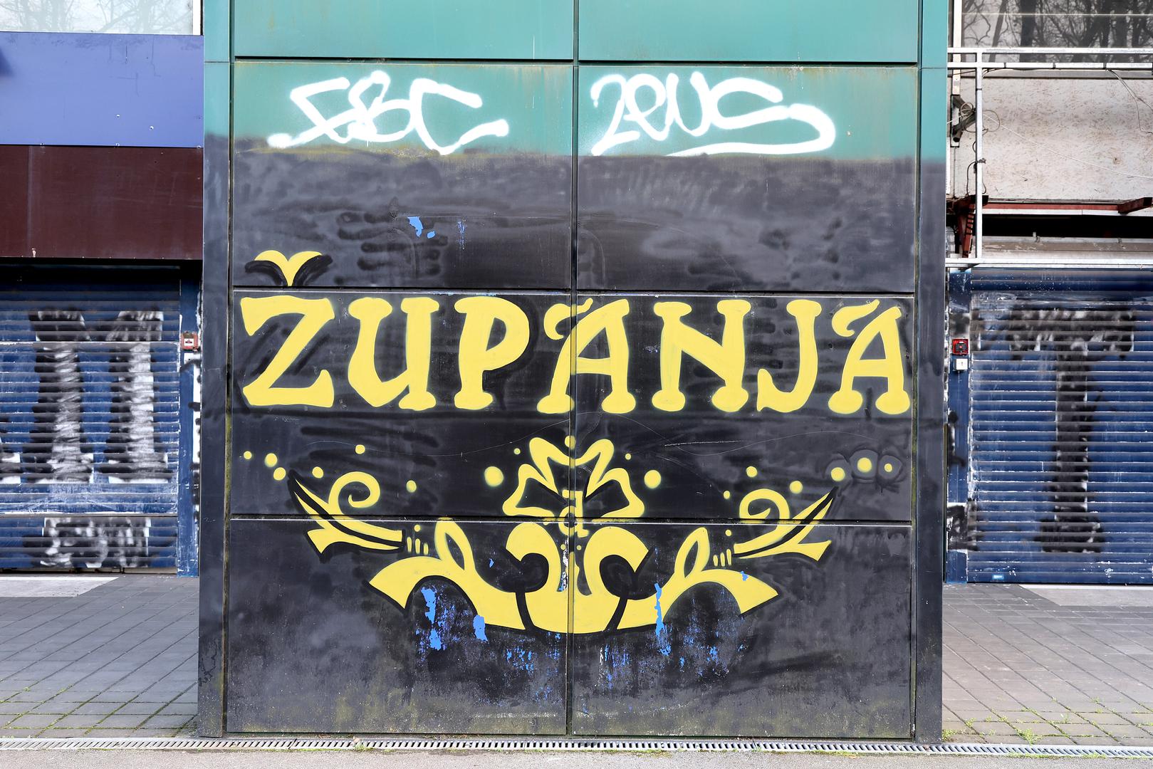 Ta neformalna galerija na zidovima uz Maksimirsku cestu uskoro će nestati, sa starim stadionom