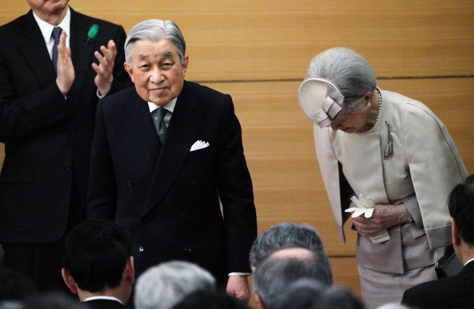 Akihito