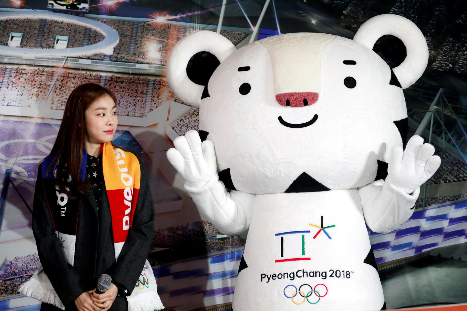 U oštroj konkurenciji te su dvije maskote pobijedile na natječaju 2014. godine. Soohorang je bijeli tigar koji je usko povezan s korejskom mitologijom, simbol je povjerenja, snage i zaštite