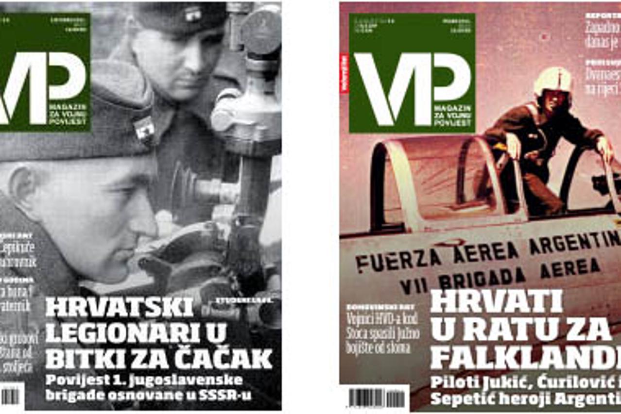 vojna povijest