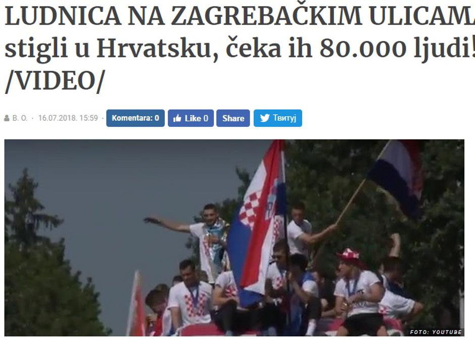 Strani mediji