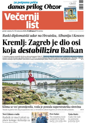 Naslovnica 14.08.2026.