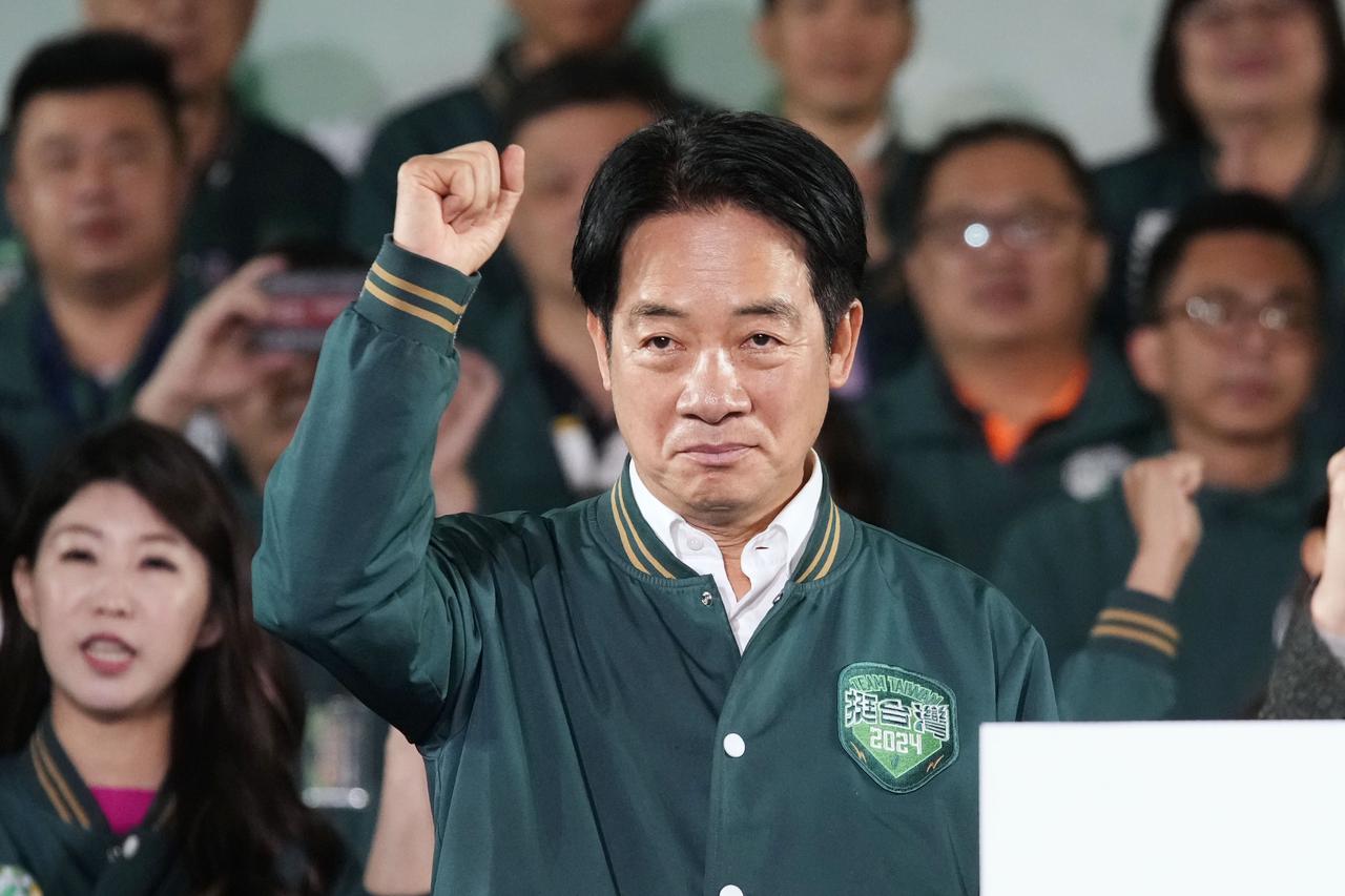 Presidential election in Taiwan