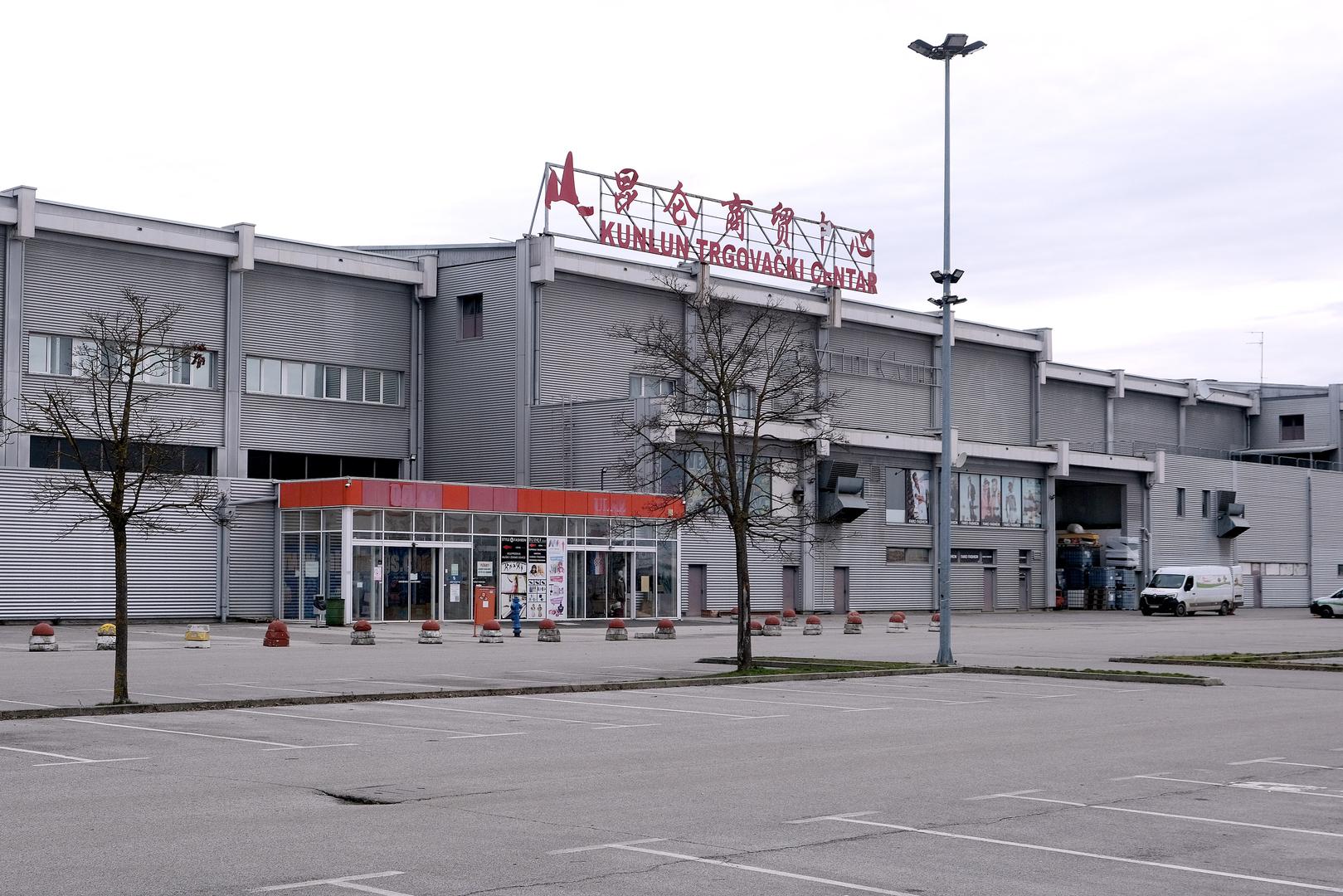 Nama na Žitnjaku sad je Kunlun, veliki kineski trgovački centar