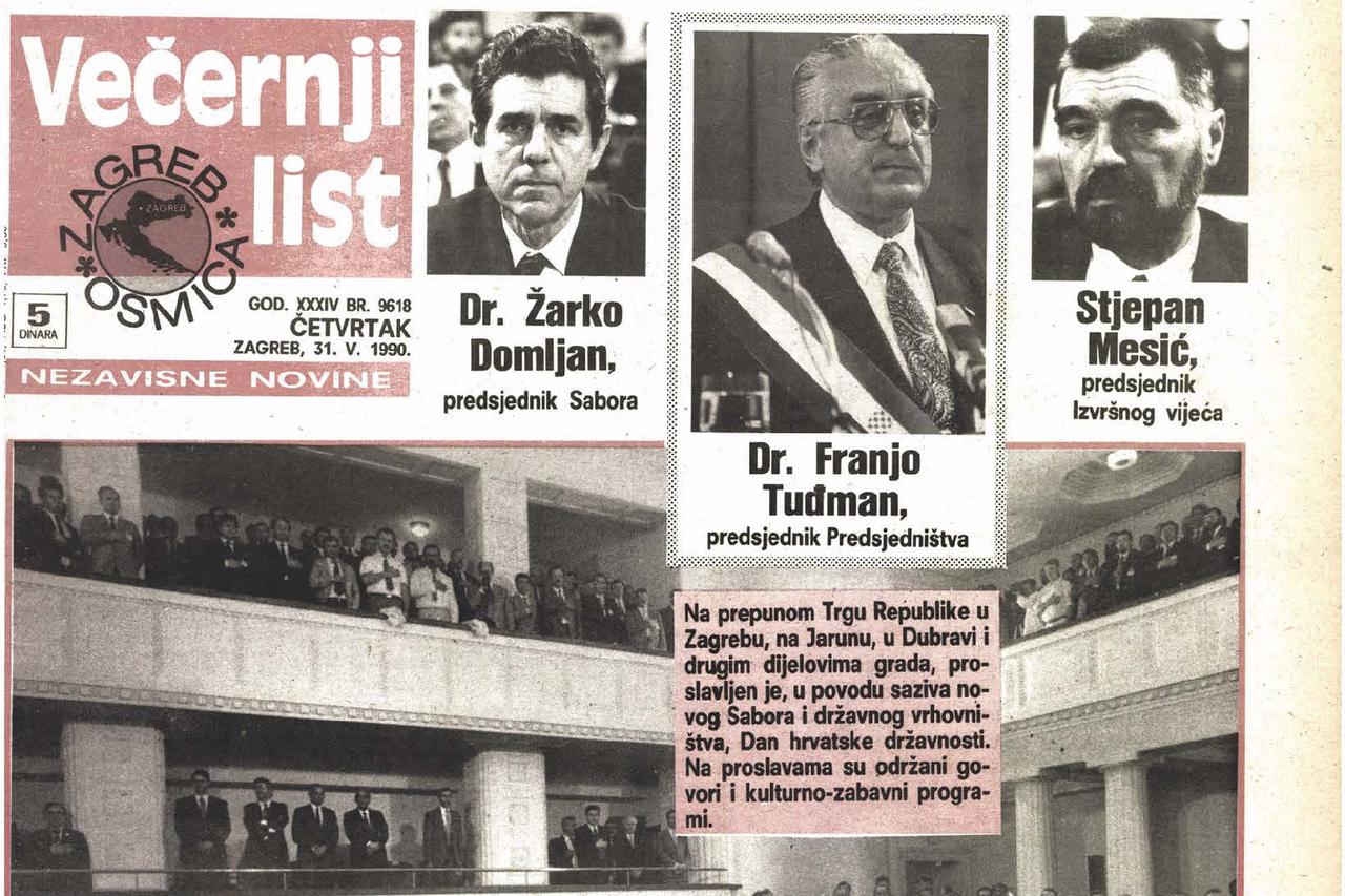 Konstituiran Sabor