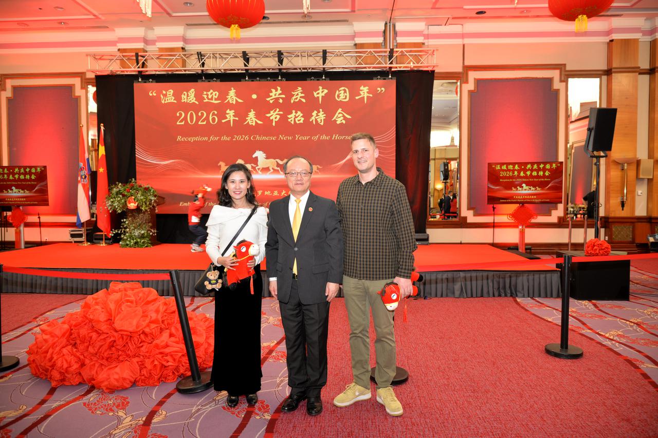 Svečani prijam povodom kineske nove godine u zagrebačkom Westinu