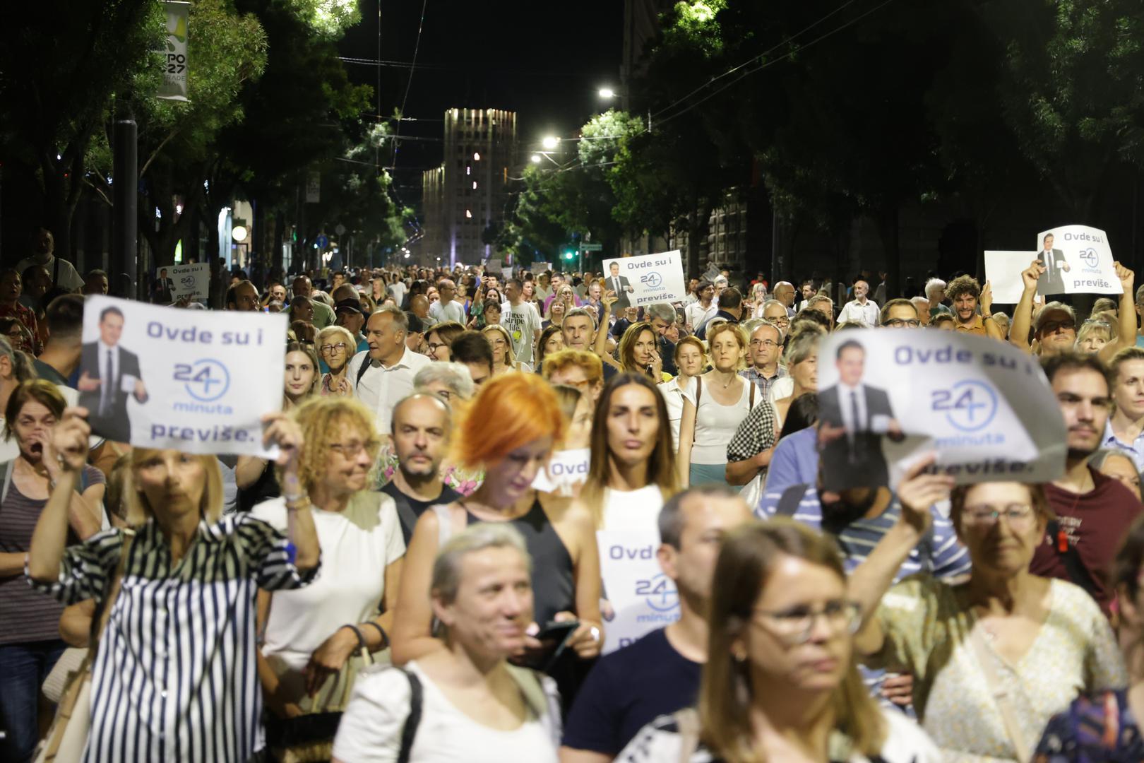 Slučaj je izazvao reakcije dijela novinarske i medijske zajednice, koja je održavanjem skupa iskazala podršku ekipi emisije.