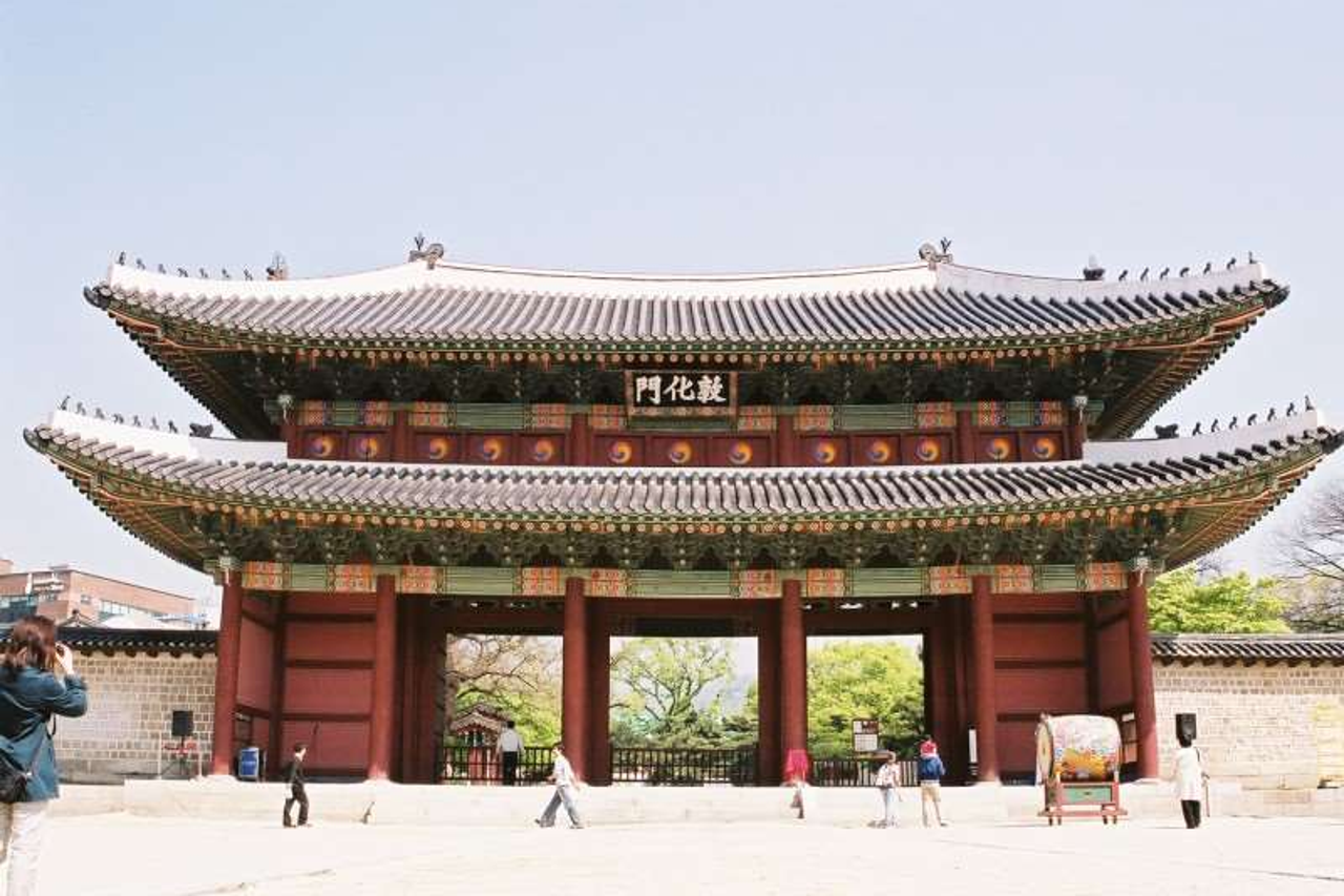 koreja