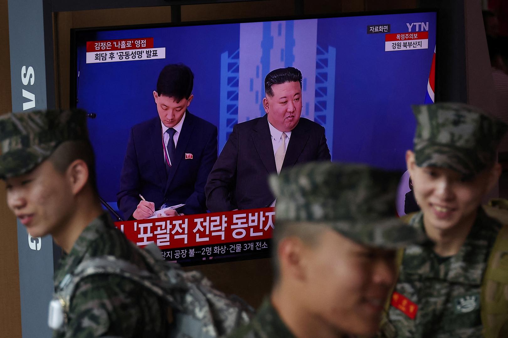 Sjeverna Koreja organizirala je velik doček za predsjednika Rusije. 