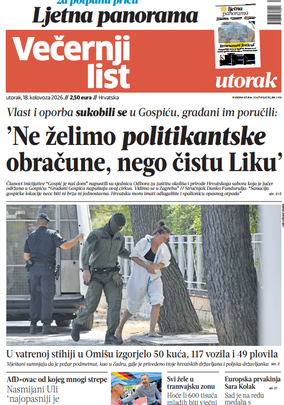 Naslovnica 18.08.2026.