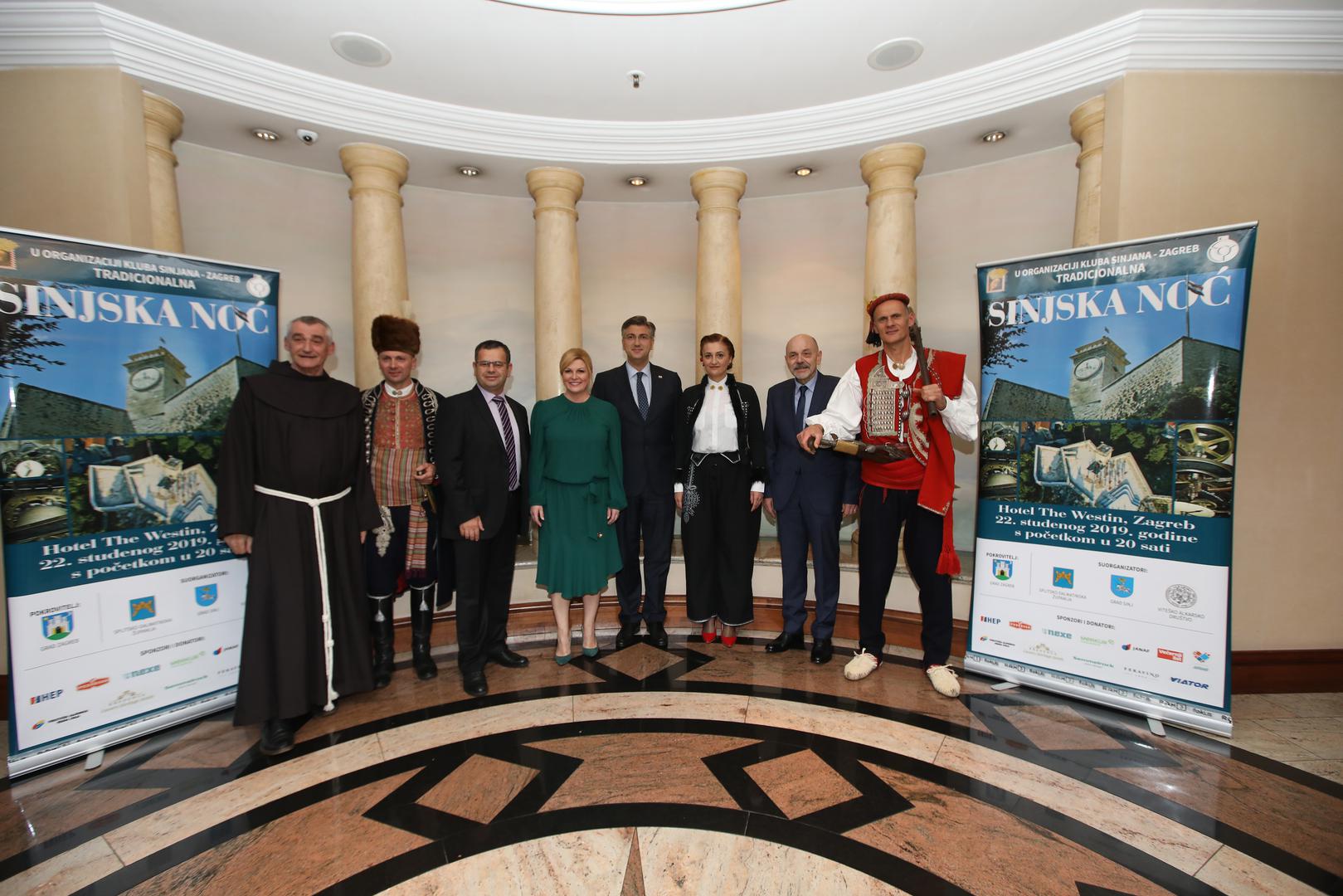 Među uzvanicima su bili premijer Andrej Plenković i predsjednica Kolinda Grabar-Kitarović.