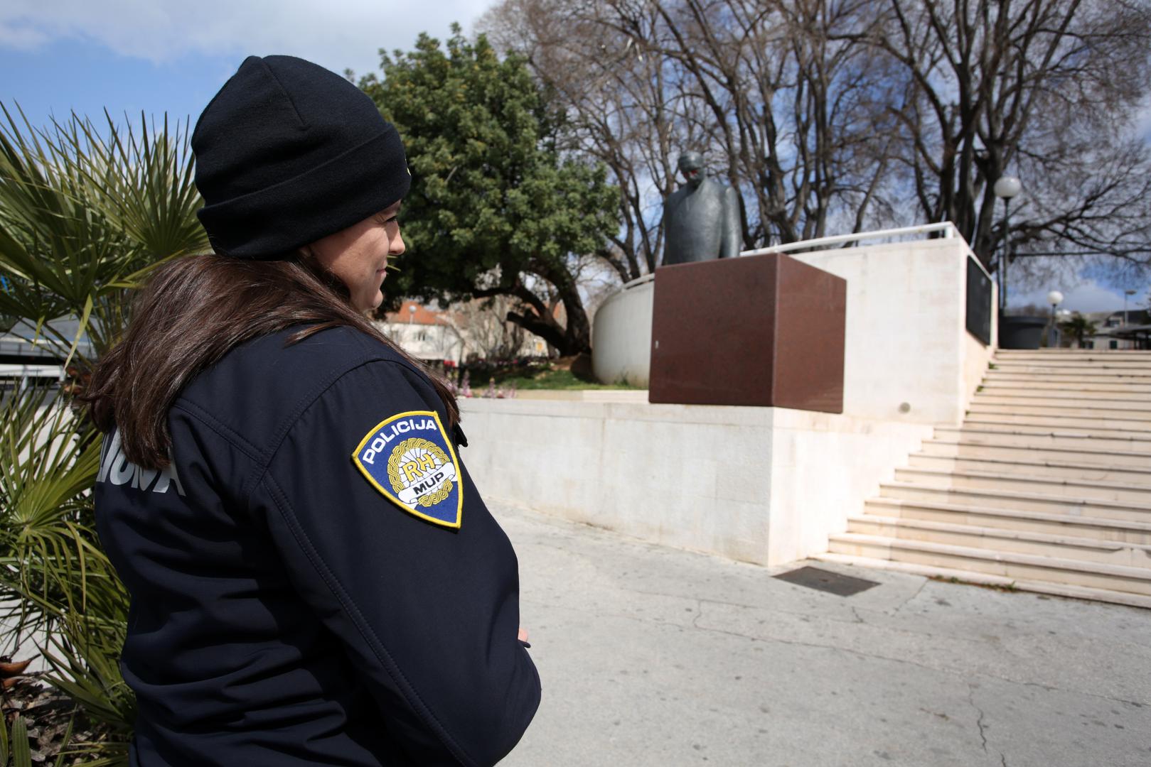 Počinitelj je još nepoznat, a policija istražuje slučaj.