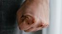Student Beaten, Robbed After Torcida Tattoo Provokes Attack